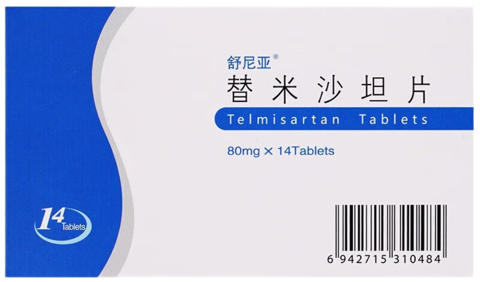 [舒尼亚] 替米沙坦片80mg*14片/盒