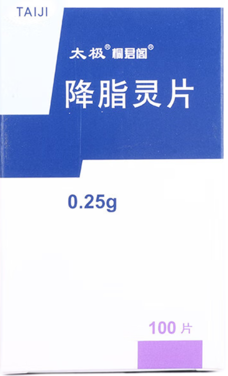 [太极] 降脂灵片 0.25g*100片/盒