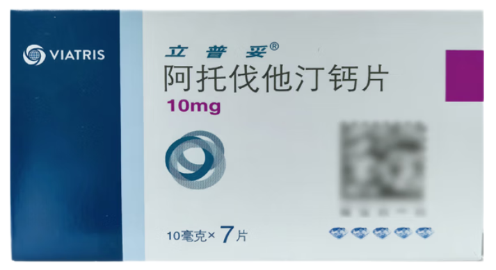 [立普妥]阿托伐他汀钙片 10mg*7片