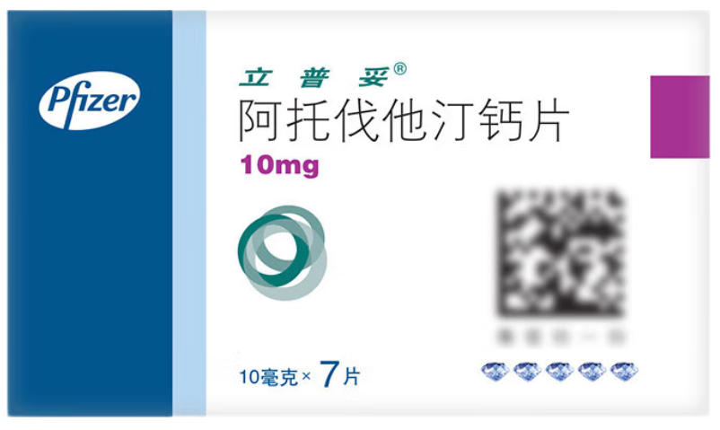 [立普妥]阿托伐他汀钙片 10mg*7片