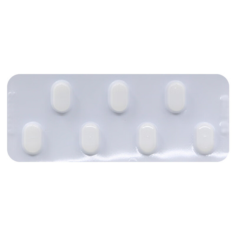 [亚尼安] 苯磺酸氨氯地平片 5mg*28片/盒