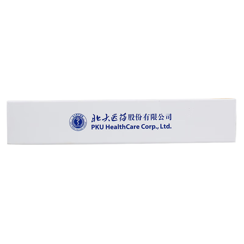 [奇比特] 盐酸丁螺环酮片5mg*40片/盒