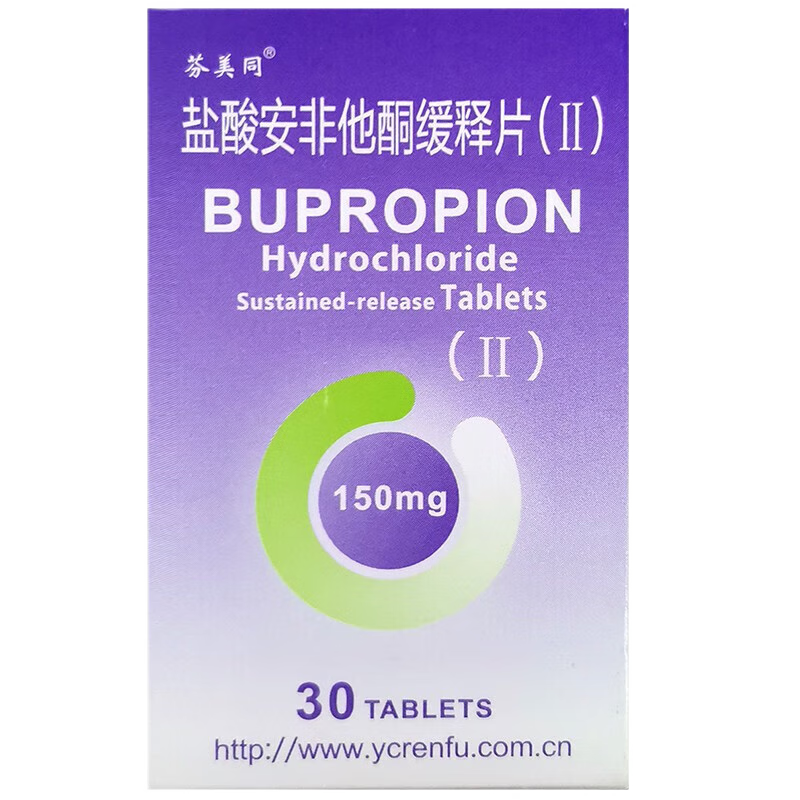 [芬美同] 盐酸安非他酮缓释片(Ⅱ) 0.15g*30片/盒