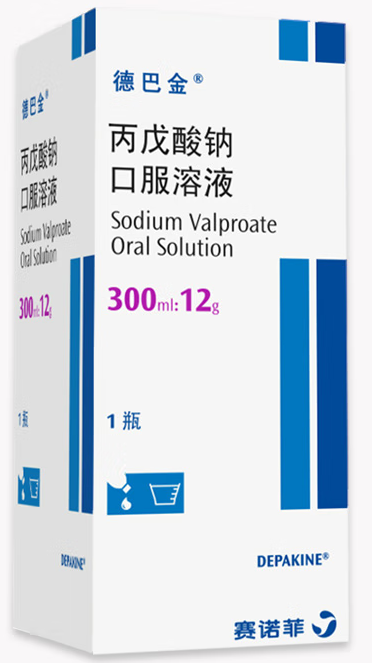 【原研药】德巴金 丙戊酸钠口服溶液 300ml:12g/盒