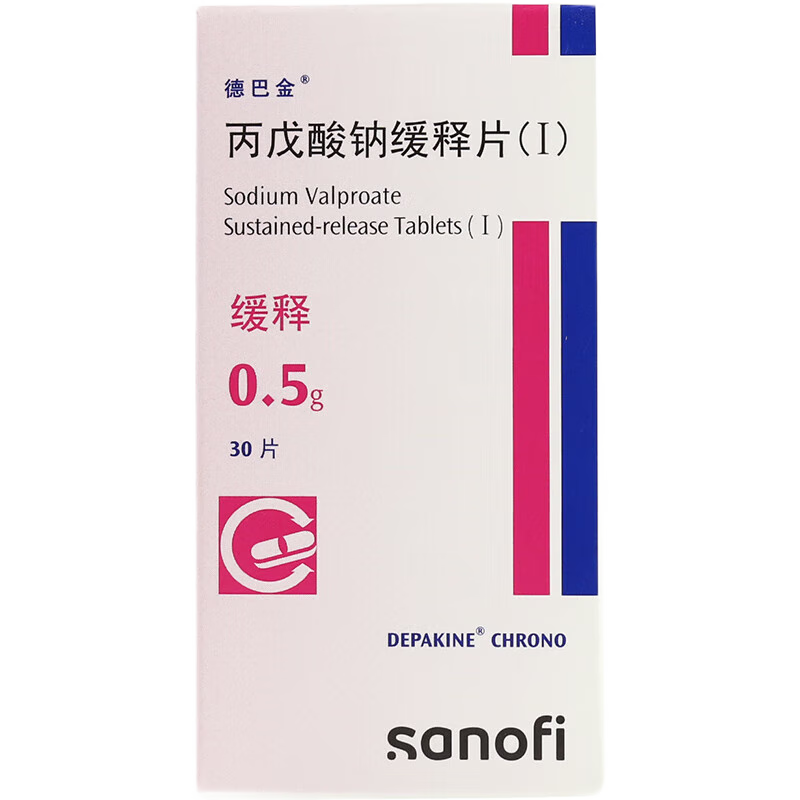 [德巴金]丙戊酸钠缓释片(Ⅰ) 0.5g*30片 1盒装
