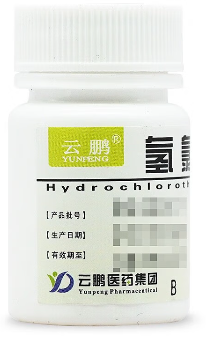[云鹏] 氢氯噻嗪片 25mg*100片/瓶