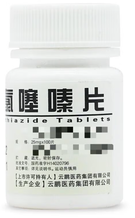 [云鹏] 氢氯噻嗪片 25mg*100片/瓶
