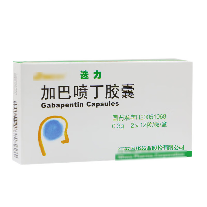 [恩华] 加巴喷丁胶囊 0.3g*24粒/盒