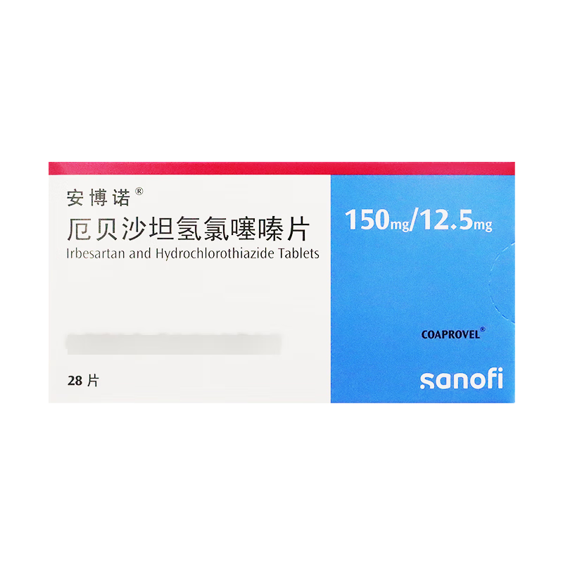 [安博诺] 厄贝沙坦氢氯噻嗪片 0.15g:12.5mg*28片/盒