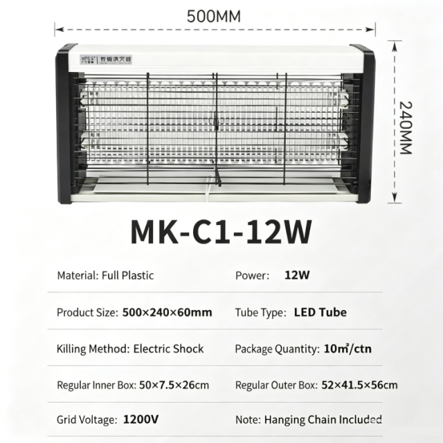 Hot Sell Mosquito Killer Lamp Backyard Patio with Anti Mosquito Insect Killer Lamp Led Light Bug Zapper Outdoor Indoor for Home