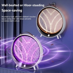 D2-Rechargeable mosquito killer lamp with ultraviolet light and insect trap, also features a warm night light; wall-mounted and tabletop compatible.