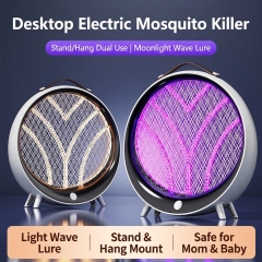 D2-Rechargeable mosquito killer lamp with ultraviolet light and insect trap, also features a warm night light; wall-mounted and tabletop compatible.