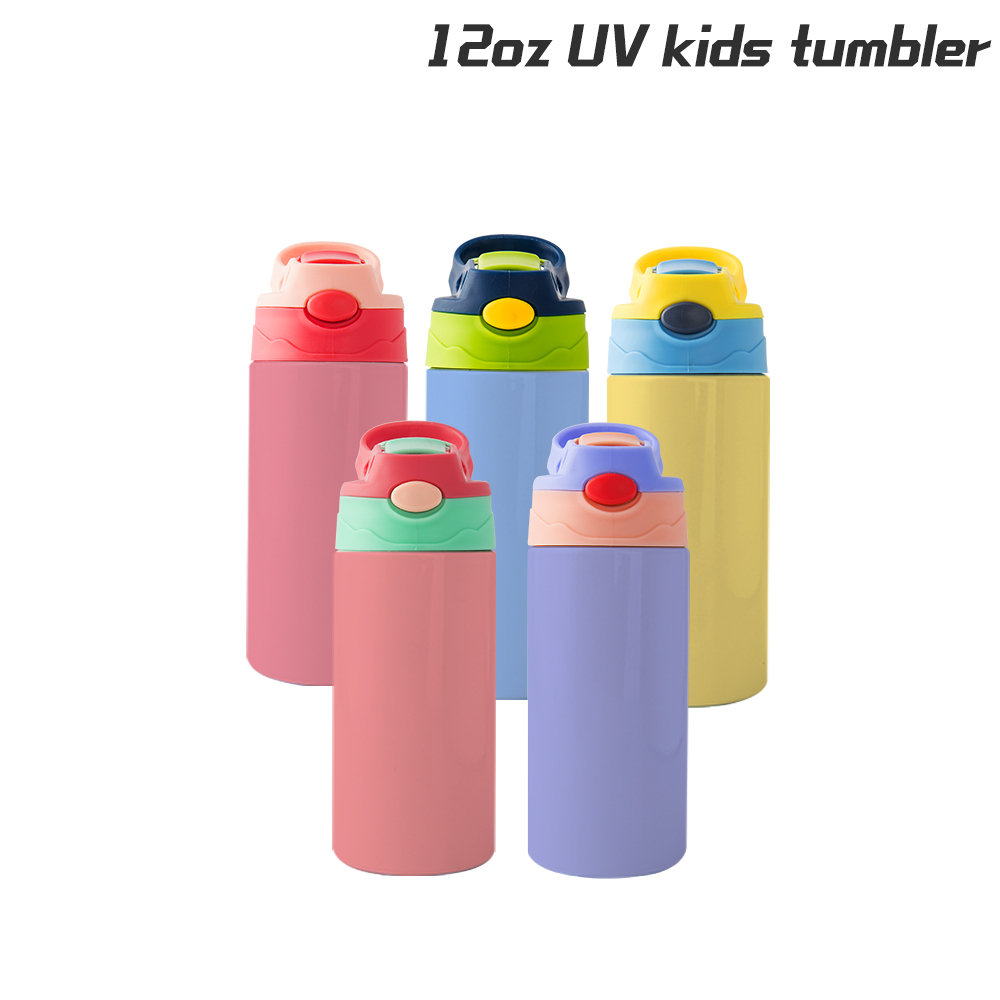 60 Pack 12oz UV Color Change  Double Wall Insulated Stainless Steel Sublimation Kids Water Bottle Tumbler