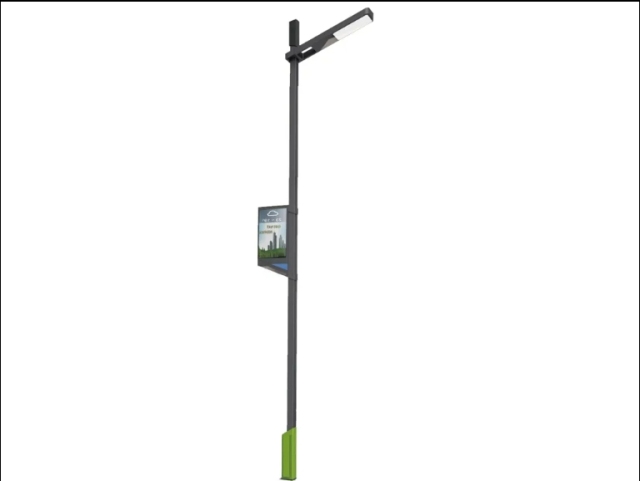 street light pole with camera cctv for smart city