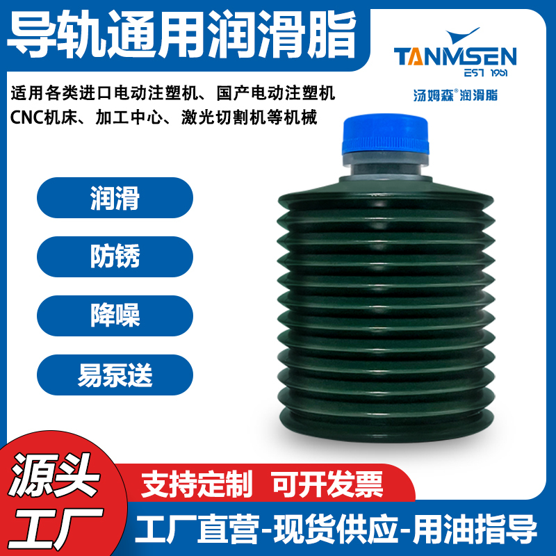 CNC machine small package