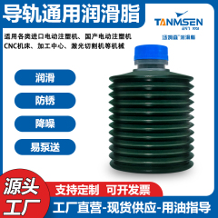 CNC machine small package