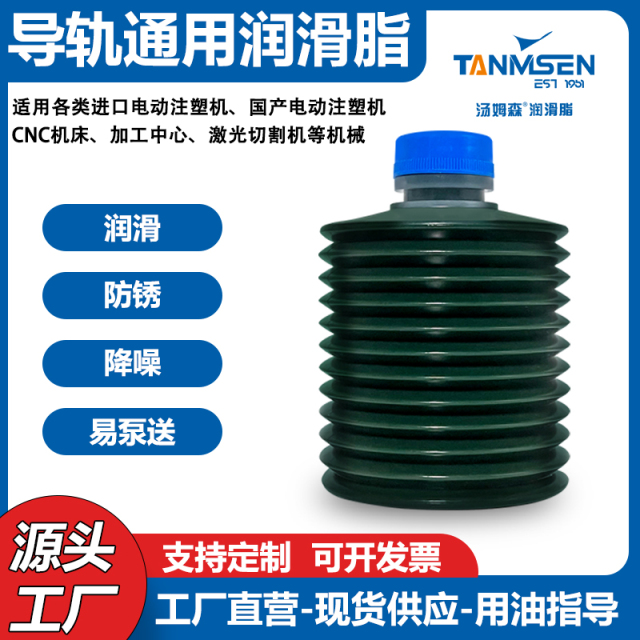 CNC machine small package