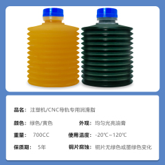 CNC machine small package