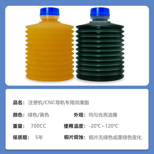 CNC machine small package