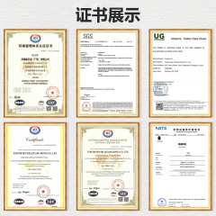 CNC machine small package
