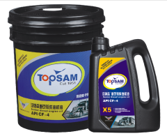 Heavy duty diesel engine oil CF-4