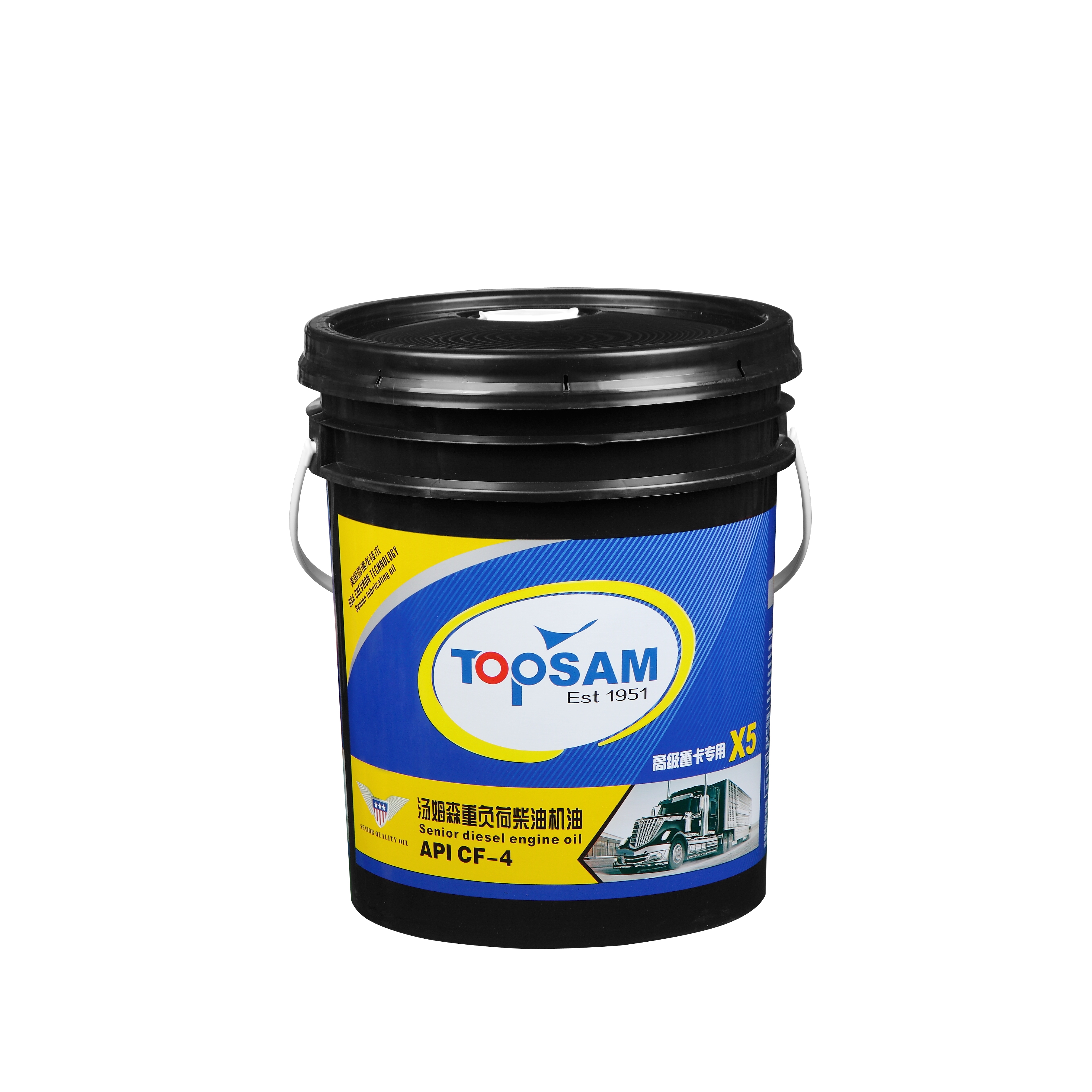 Heavy duty diesel engine oil CF-4