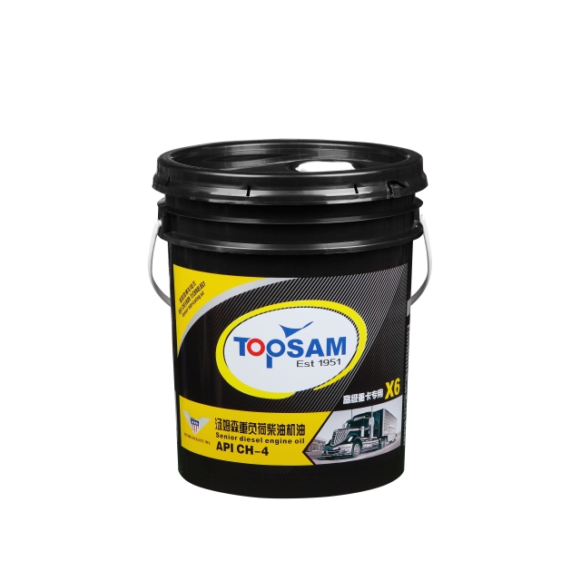 Heavy duty diesel engine oil CH-4