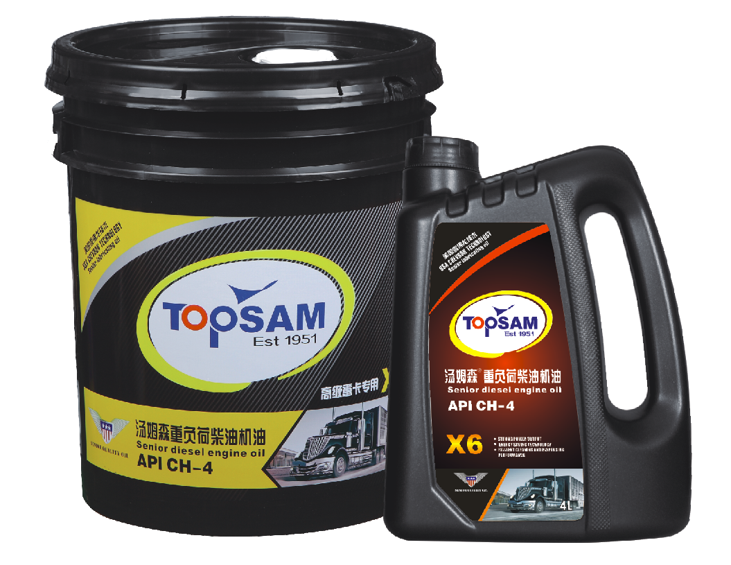 Heavy duty diesel engine oil CH-4