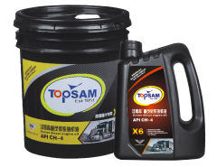 Heavy duty diesel engine oil CH-4