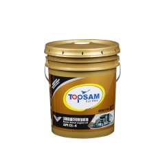 Heavy duty diesel engine oil CI-4