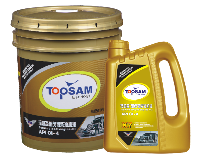 Heavy duty diesel engine oil CI-4