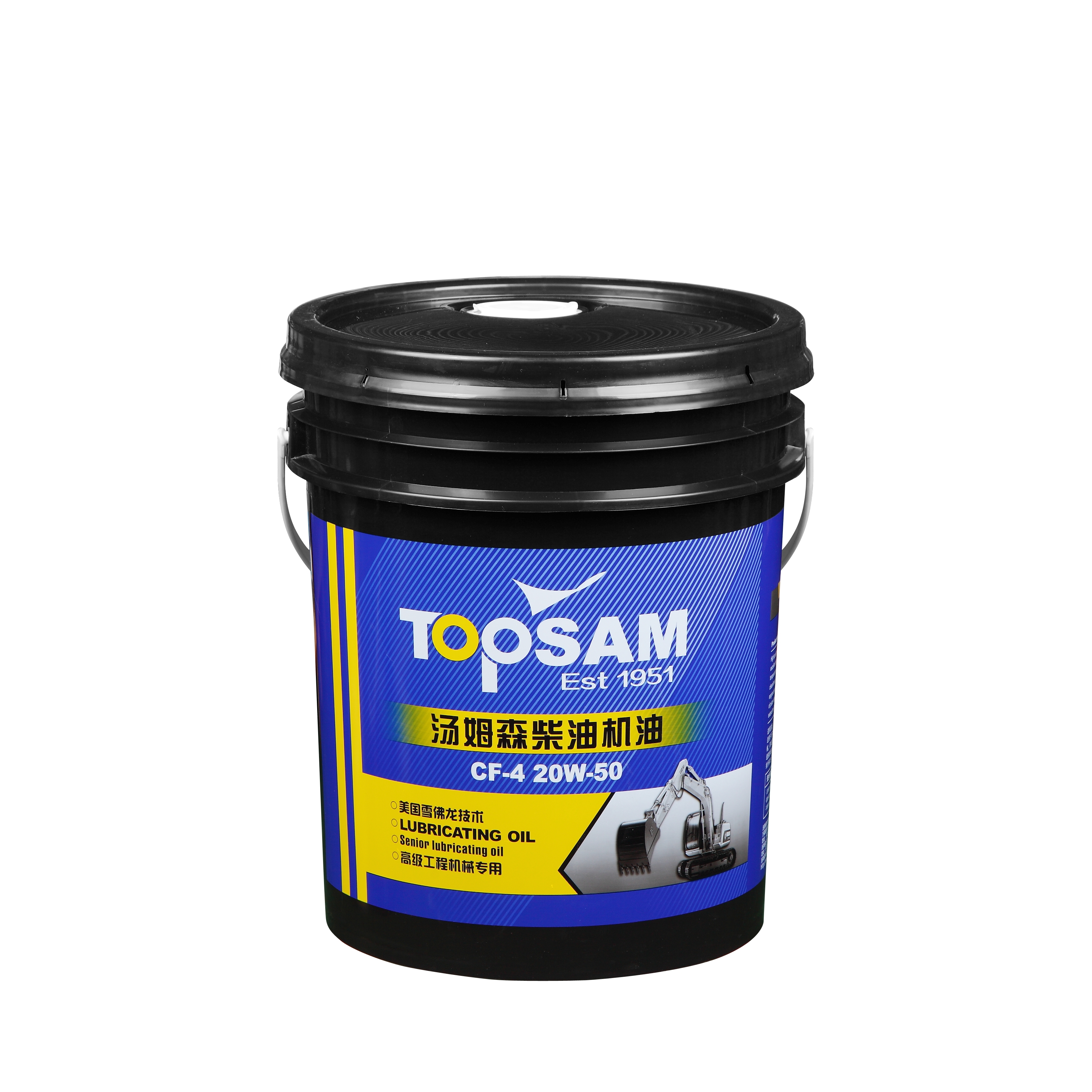 Tangmusen   Petroleum lubricants High performance diesel engine oils