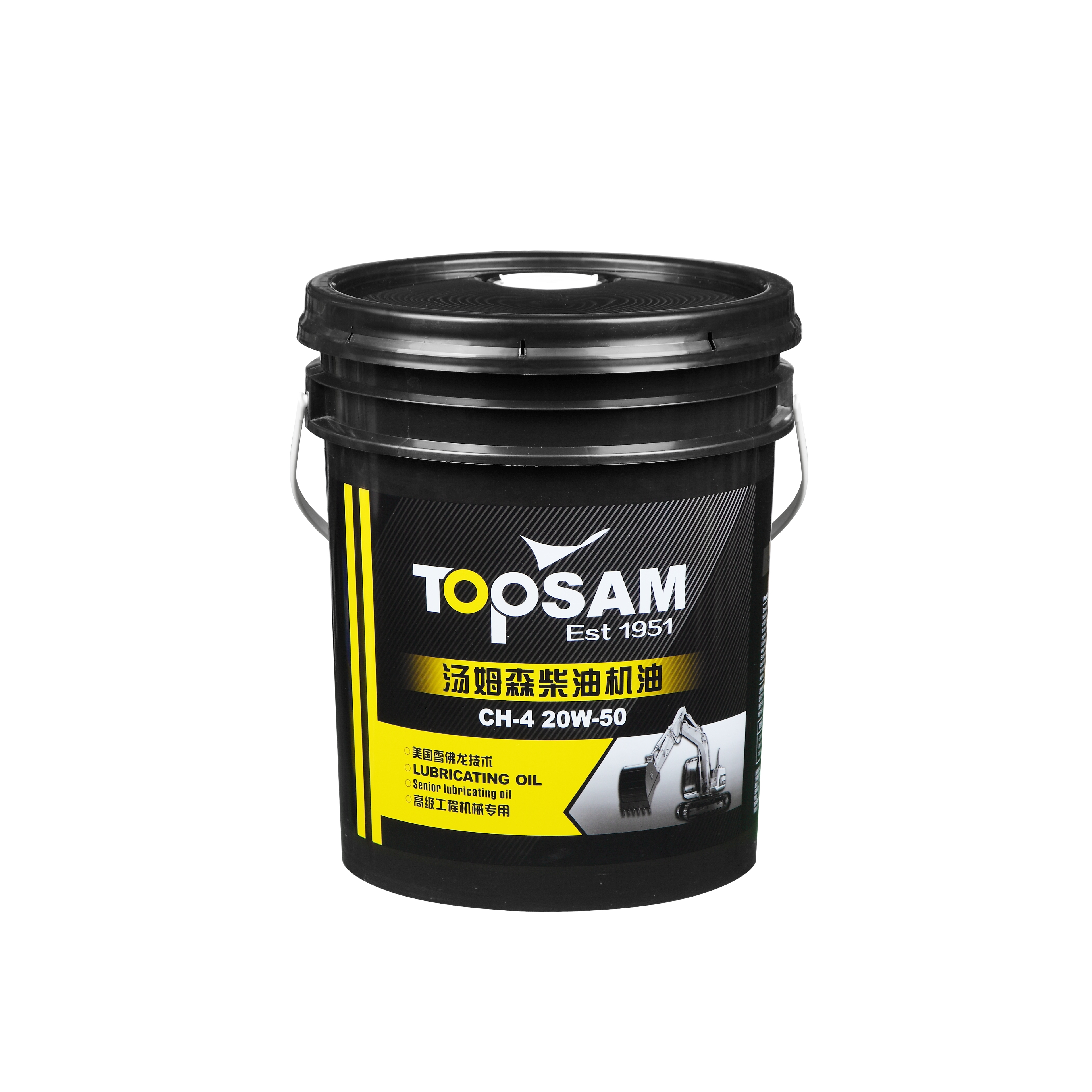 Tangmusen   Petroleum lubricant Ultra high performance diesel engine oil