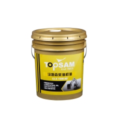 Tangmusen    Petroleum lubricating oil long lasting diesel engine oil