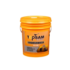 Tangmusen   Oil lubricant HD high pressure anti-wear hydraulic oil