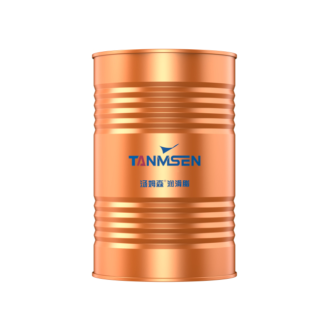 5W20 Full Synthetic Gasoline Engine Oil – 55