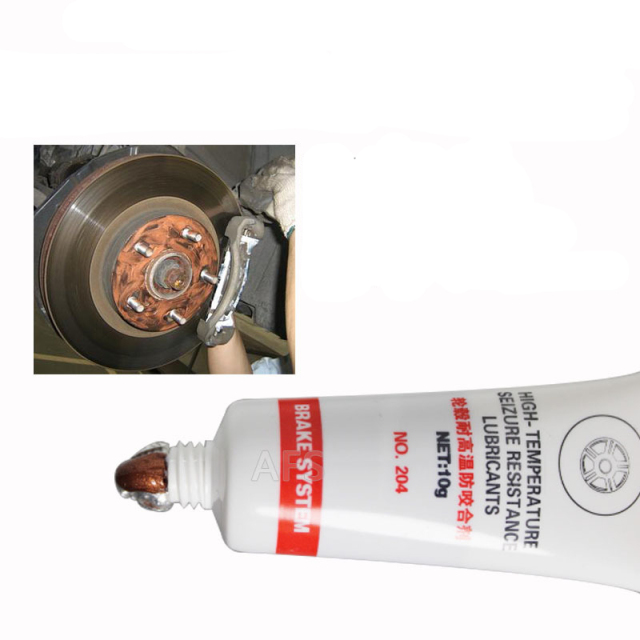 Brake maintenance kit, car brake pad disc, sub-pump cleaning agent, lubricating and sound-absorbing paste, high-temperature resistant