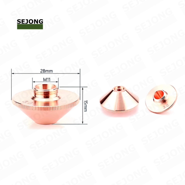 28mm High Power Laser Nozzle