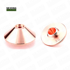 28mm High Power Laser Nozzle
