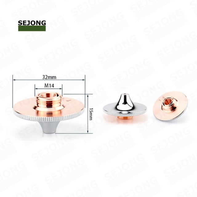 32mm High-speed Laser Nozzle