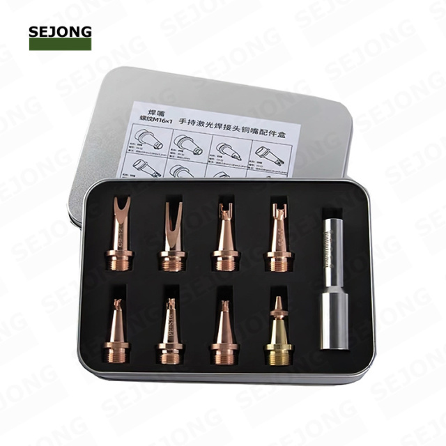 Tip Set Laser Welding Nozzle