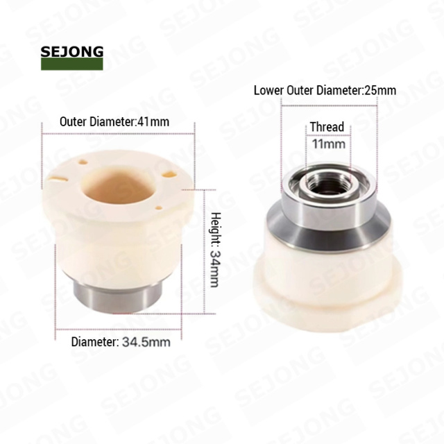 41mm Laser Ceramic Ring