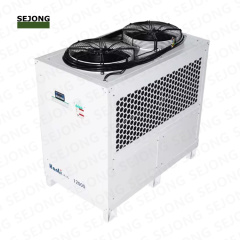 4000W Laser Water Chiller