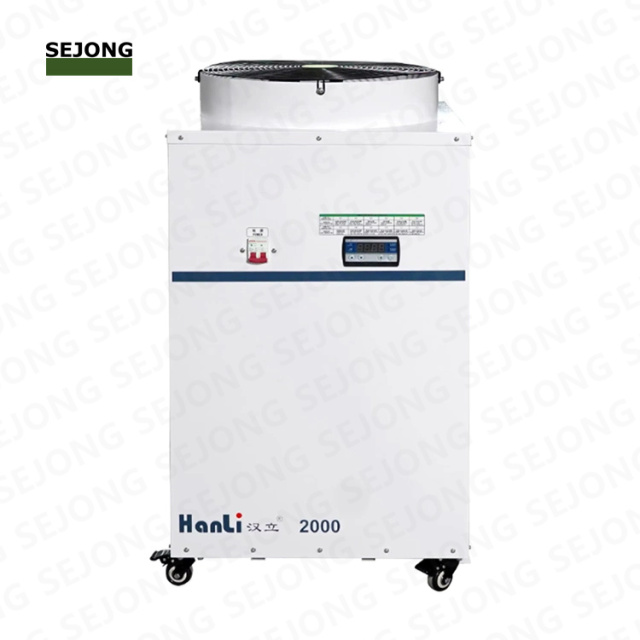 2000W Laser Water Chiller