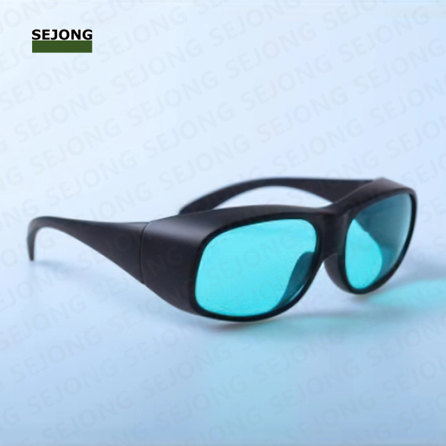 700nm Laser Safety Goggle