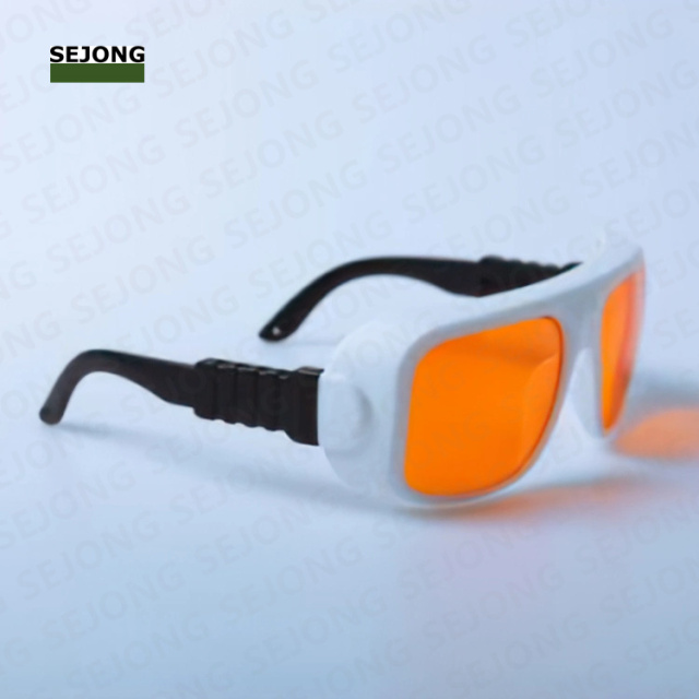 180nm Laser Safety Goggle