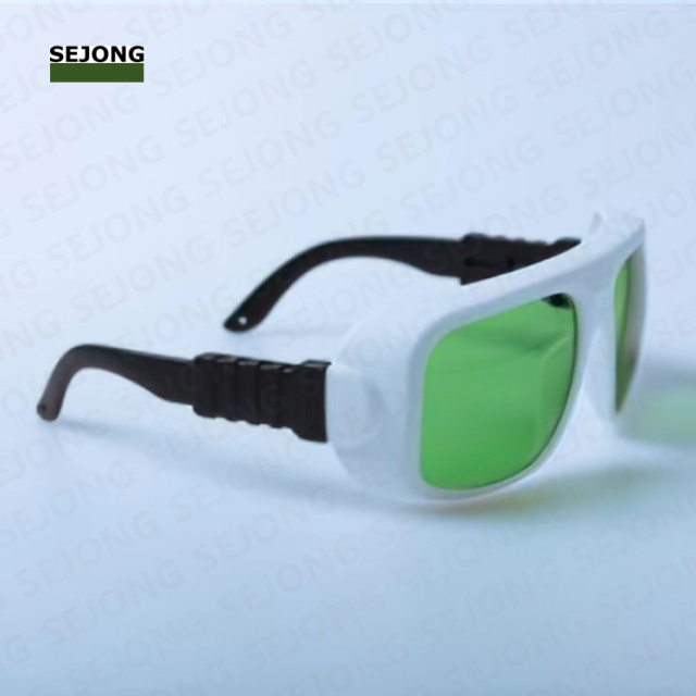 450nm Laser Safety Goggle