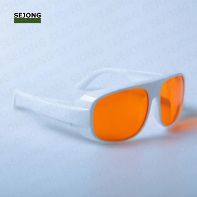 540nm Laser Safety Goggle