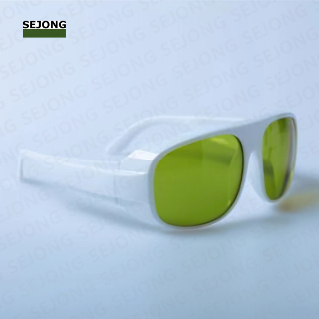 1300nm Laser Safety Goggle