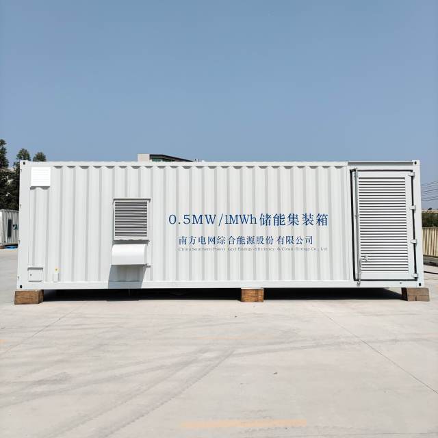 ESS 500KW 800KW 1MW 2 MW Solar Battery Container System